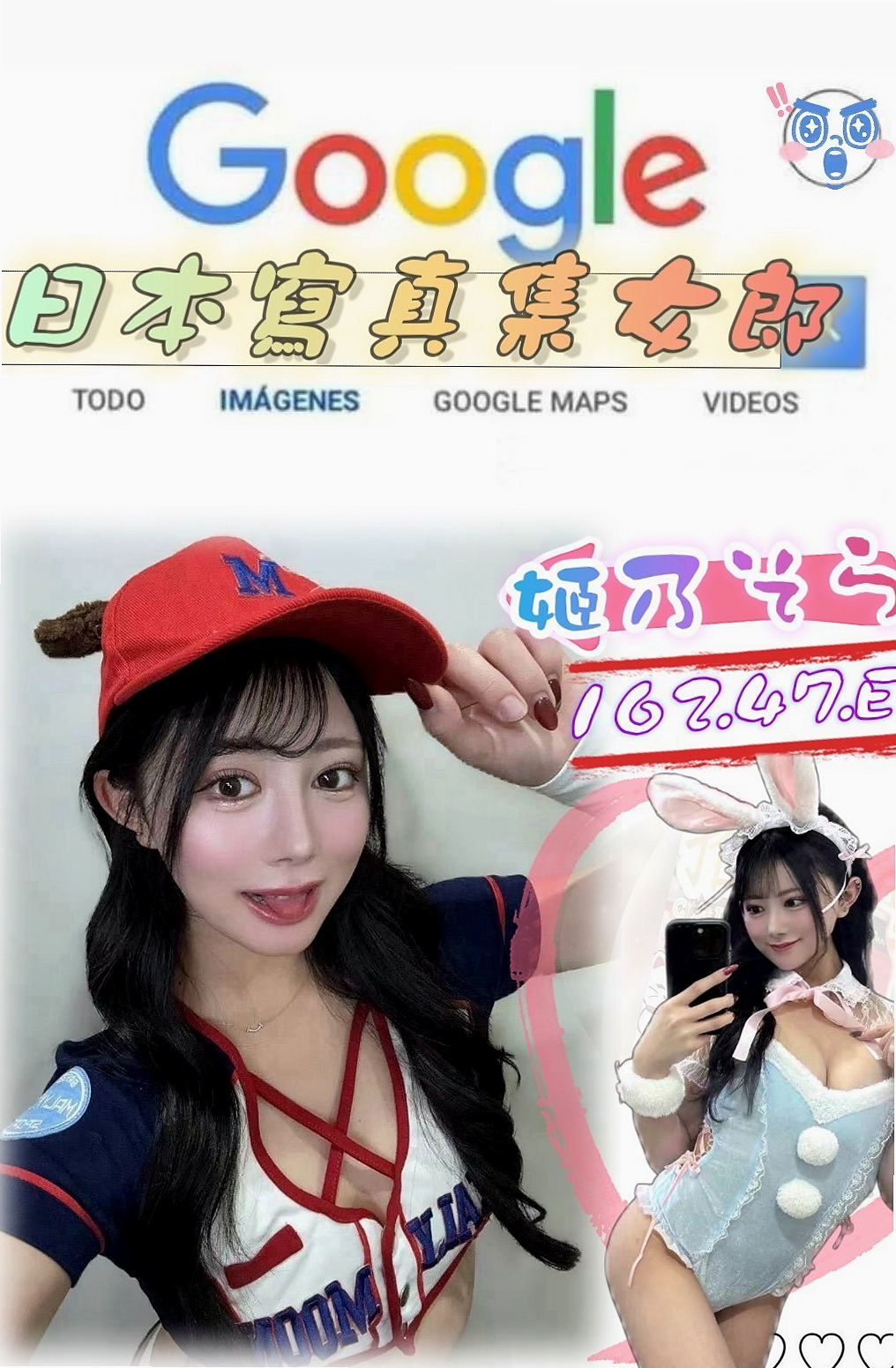 五結外約服務推薦 - ​美美（熟女嬌妻 / 169cm / 51kg / E罩杯 / 23歲）外型亮麗，屬於成熟大姊姊型，肯定是御姊控們的最愛 喜歡聊天、